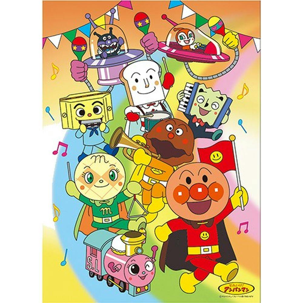 アンパンマン 5冊BOXアルバム おえかき | 文房具・事務用品 通販