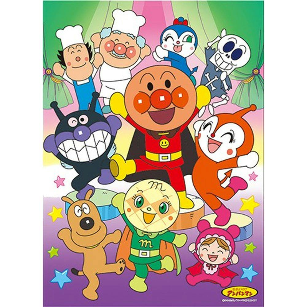 アンパンマン 5冊BOXアルバム おえかき | 文房具・事務用品 通販