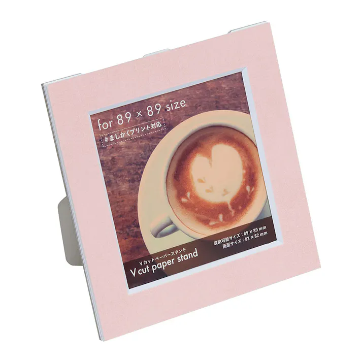 Vカットペーパースタンド ましかく89 ピンク