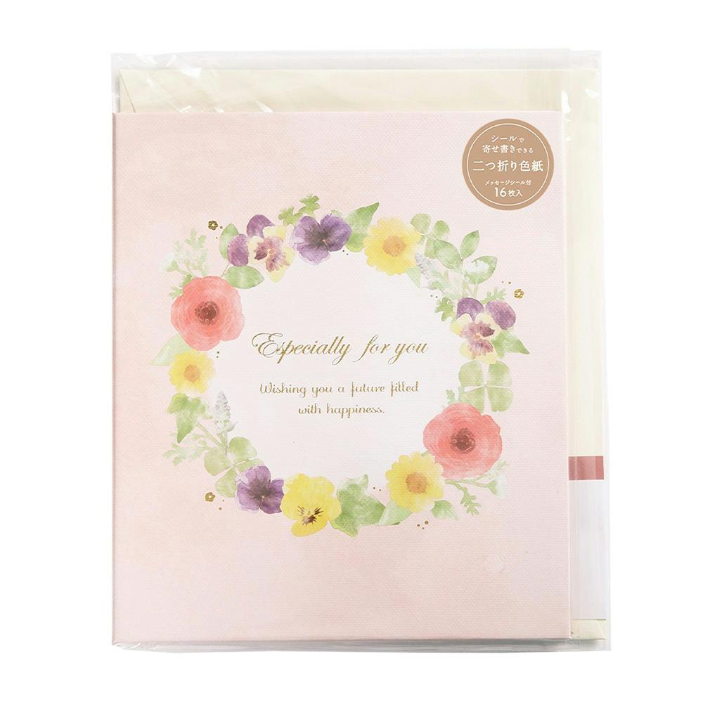 ナカバヤシ メッセージブック Mサイズ フラワー | 文房具・事務