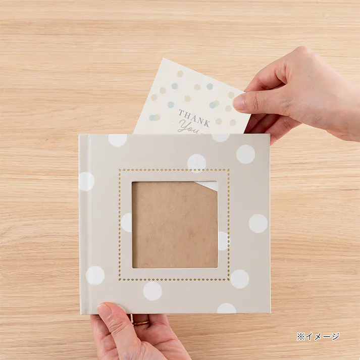 ギフトカードアルバム スクエアミニサイズ エクリュ ドット