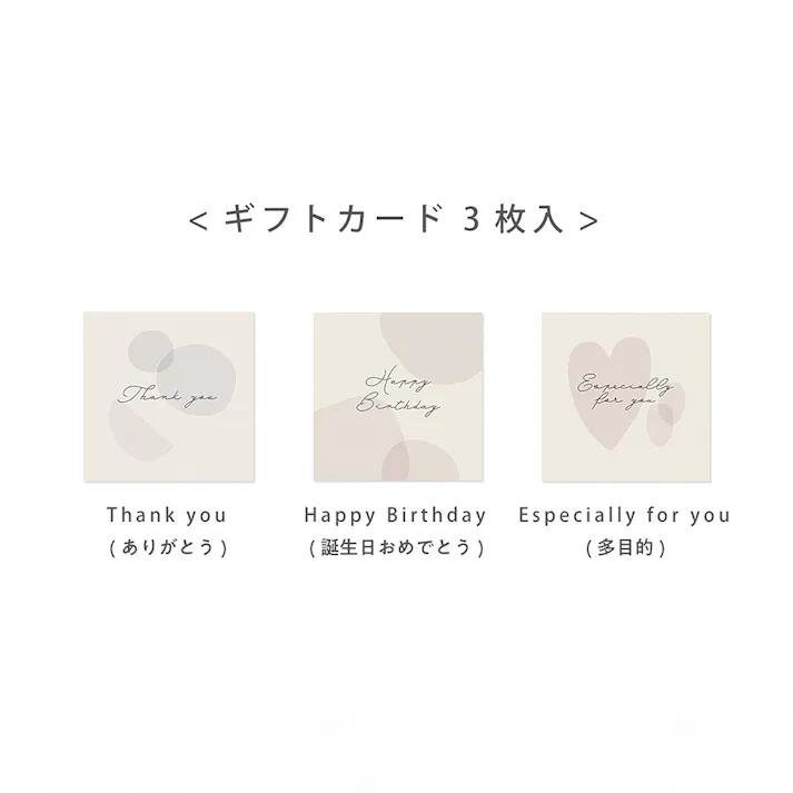 ギフトカードアルバム スクエアミニサイズ ベーシック ハニーイエロー