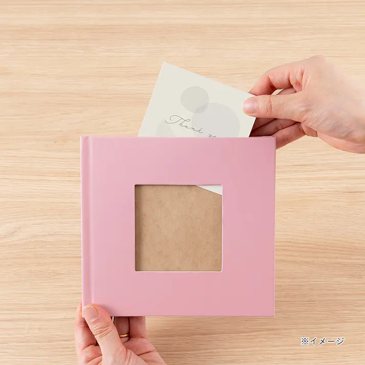 ギフトカードアルバム スクエアミニサイズ ベーシック ハニーイエロー