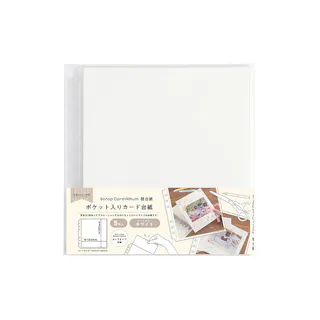 デコルーレ スクラップカードアルバム 替台紙5枚入