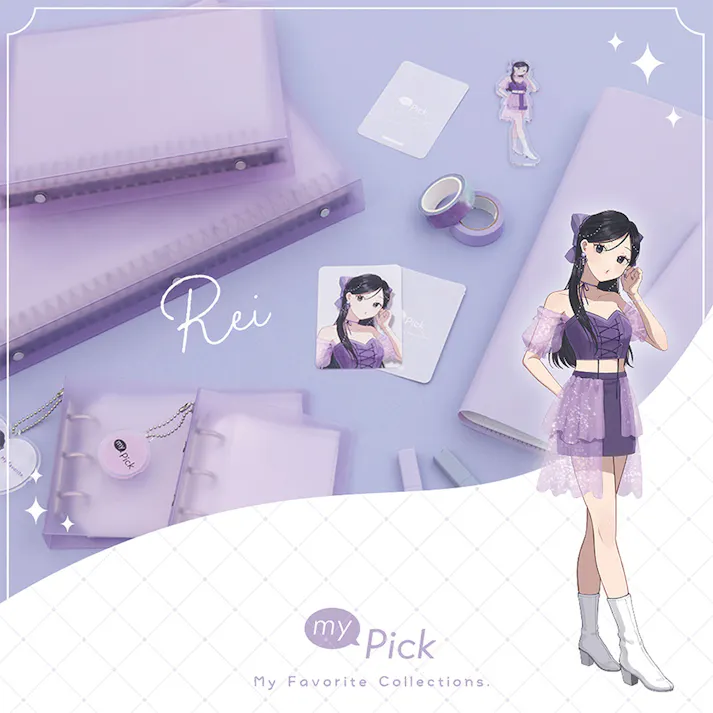 my Pick マイピック フォトバインダー L判 バイオレット