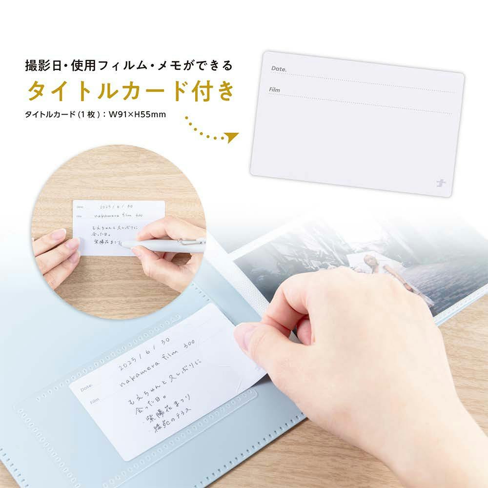 フィルムナアルバム 40 ブルー | 文房具・事務用品 通販