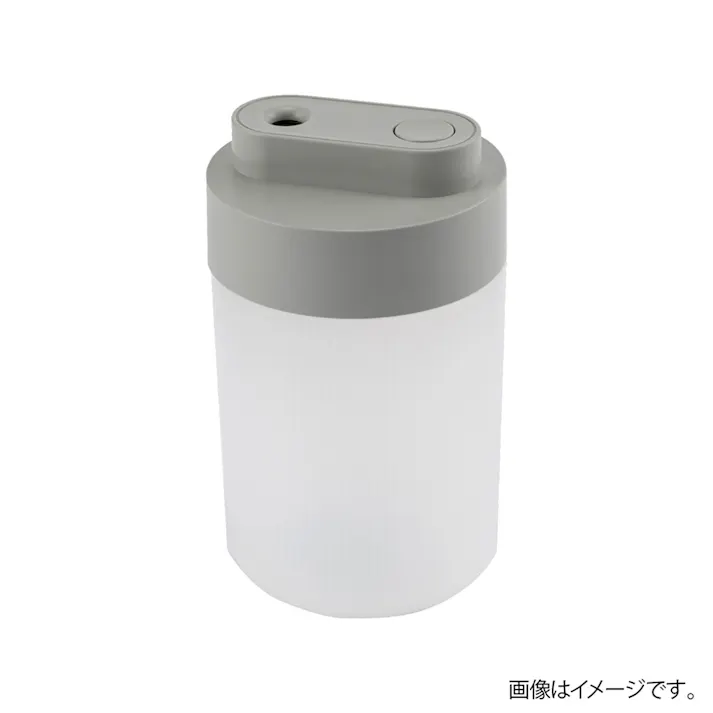 USB加湿器 グレー UA-062GY