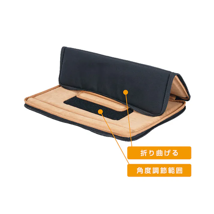 14インチPC用スタンドインナーケース リサイクル ブラック