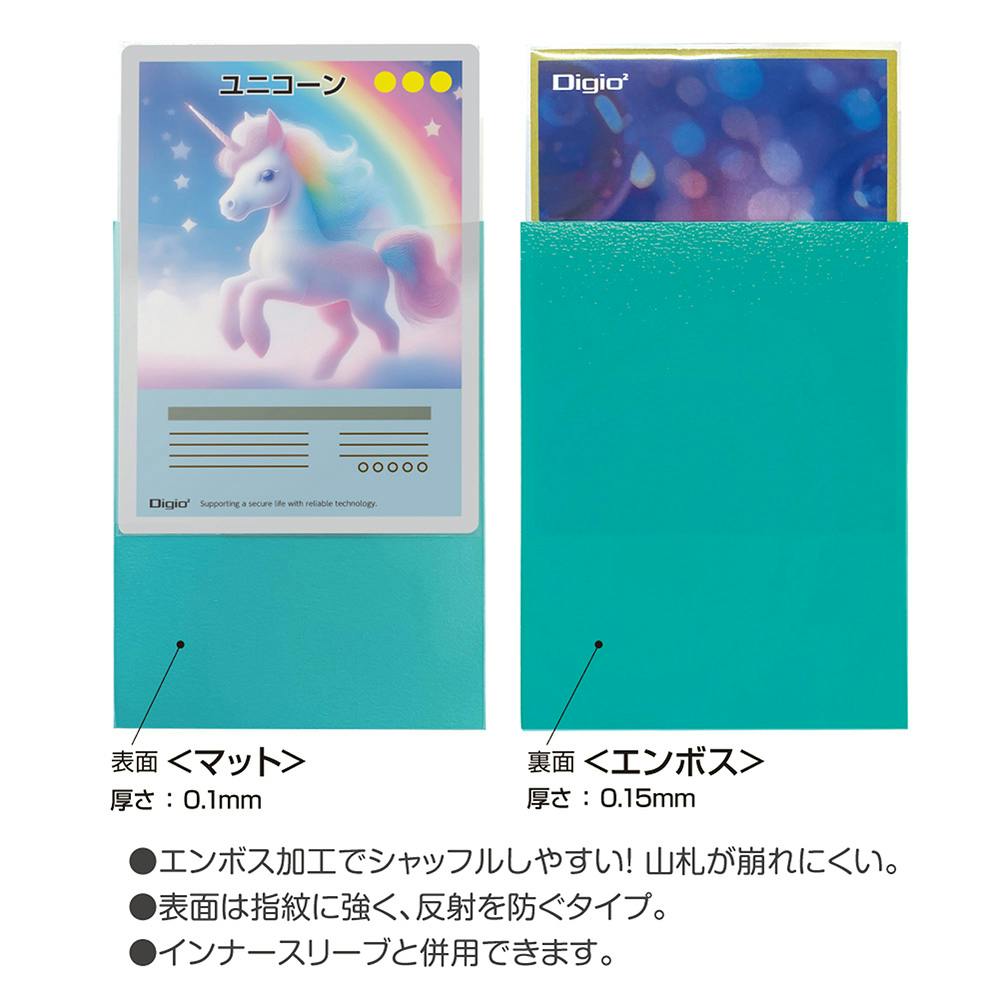 レスキューラット スリーブ 95枚セット 美品 レギュラーサイズカード用 カラースリーブ 一層式エンボスマット