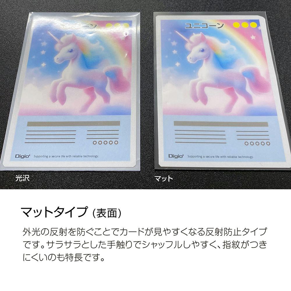 ゴーストリックピュアリィ ベイゴマックス アルカード型