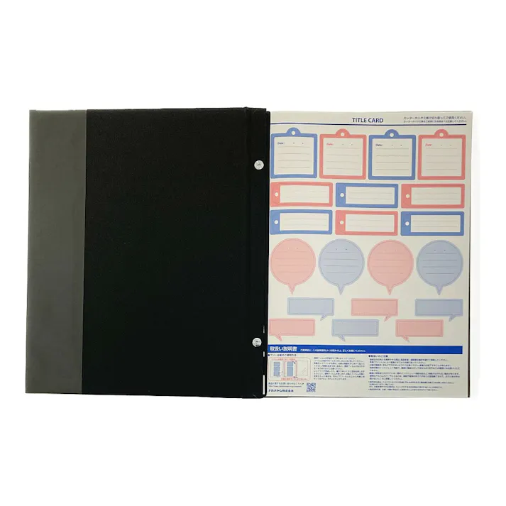 フエルアルバム A4 100年台紙 デジタルフリー ブラック A4A4F-142D