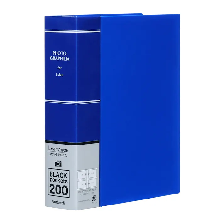 フォトグラフィリア L判 2段 200枚 ブルー PHL-1020-B