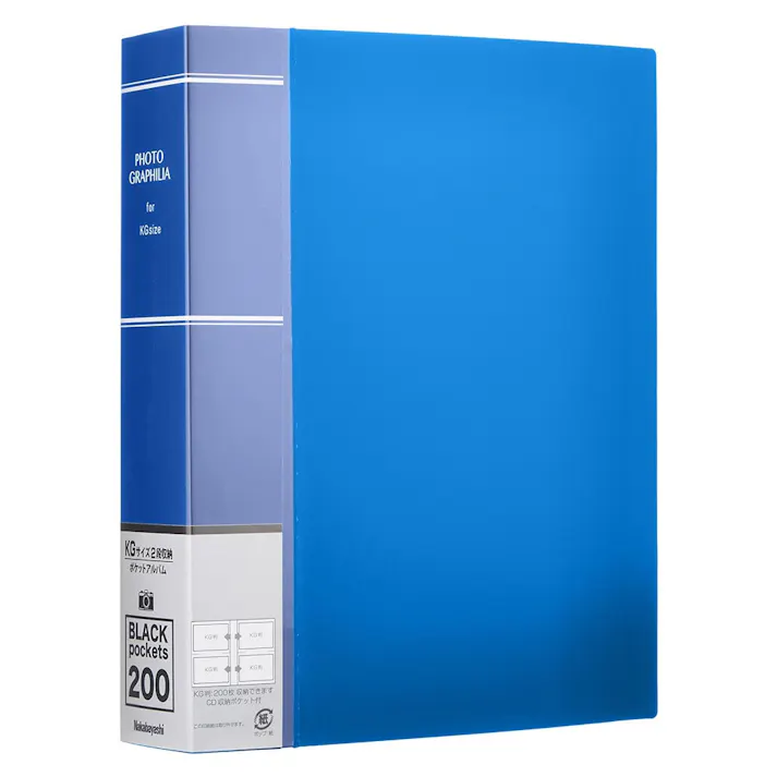 フォトグラフィリア KG判 2段 200枚 ブルー PHKG-1020-B