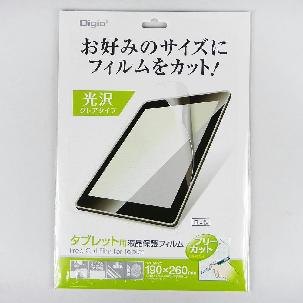 N タブレット用液晶保護フィルム TAFF01 | 文房具・事務用品