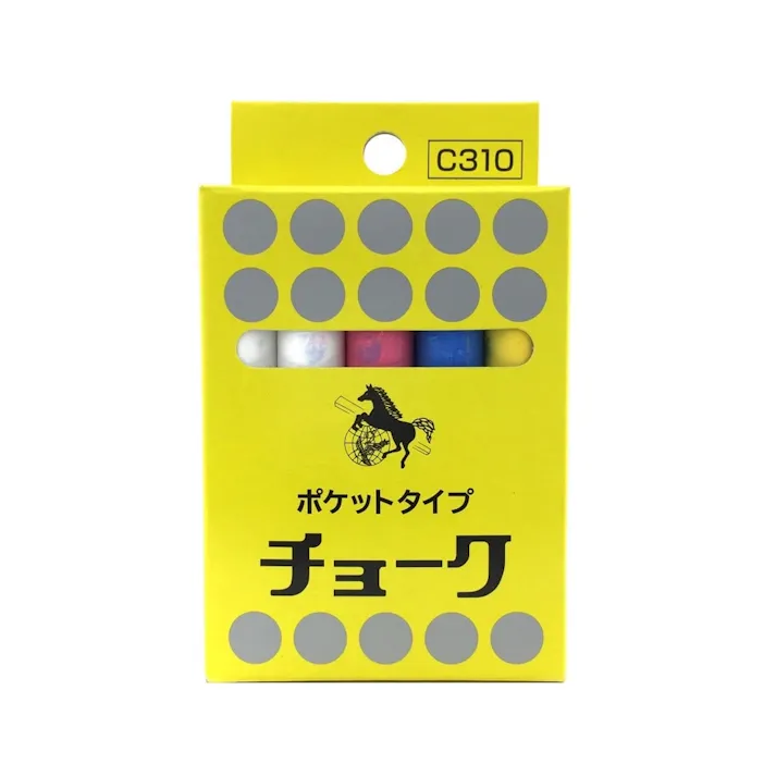 ポケットチョーク 10本