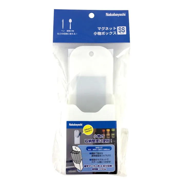 マグネットコモノボックス SSサイズ