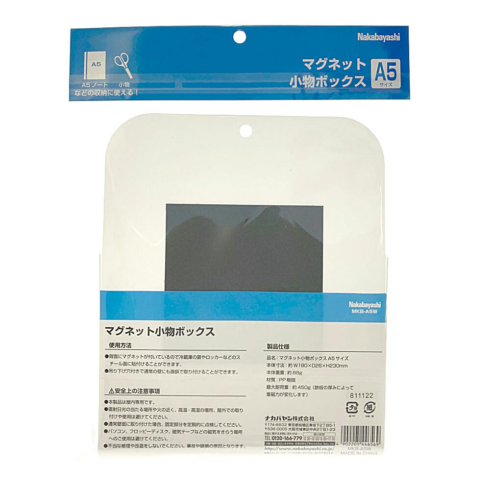 小物 y65m ZYAKOMO Fit For KAWASAKI Ninja 650 Ninja 400 2025 ninja 500