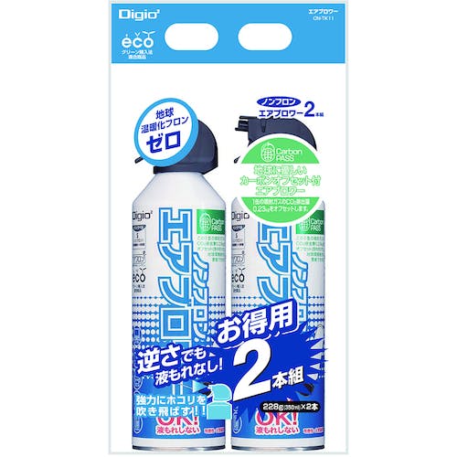 ナカバヤシ ノンフロンエアブロアー2本組 CN-TK11 エアダスター(エアダスター・急冷剤) ナカバヤシ ノンフロンエアブロアー2本組 CN-TK11 エアダスター(エアダスター・急冷剤)