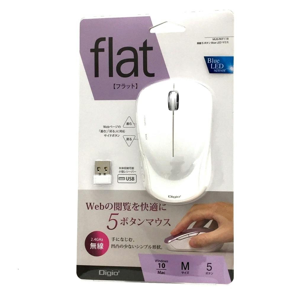 ナカバヤシ 無線5ボタンBlueLEDマウス ホワイト MUS-RKF118W OA機器・マウス・テンキー ナカバヤシ 無線5ボタンBlueLEDマウス ホワイト MUS-RKF118W OA機器・マウス・テンキー