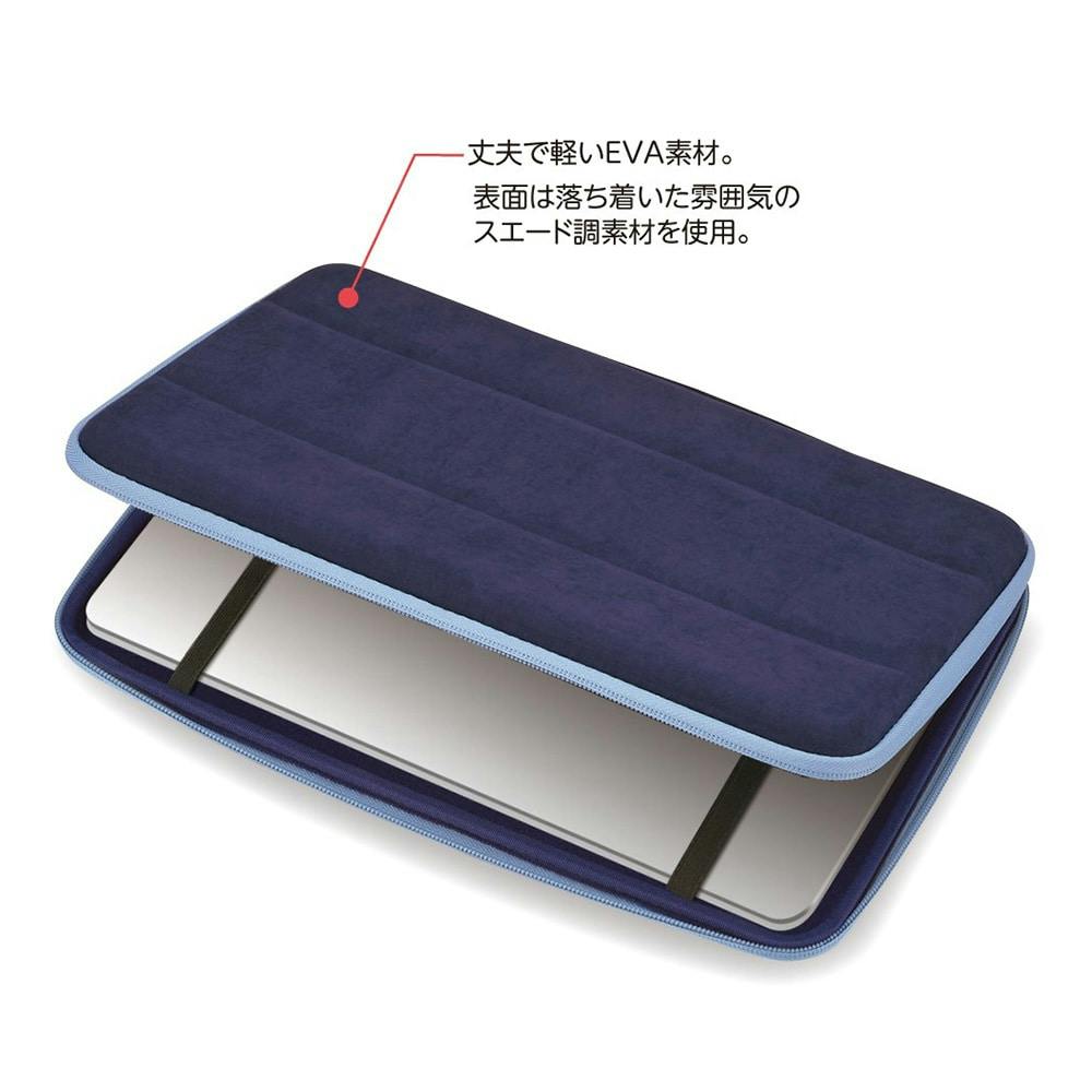 11.6インチ汎用PC EVAケース ネイビー/ブルー | 文房具・事務用品 通販
