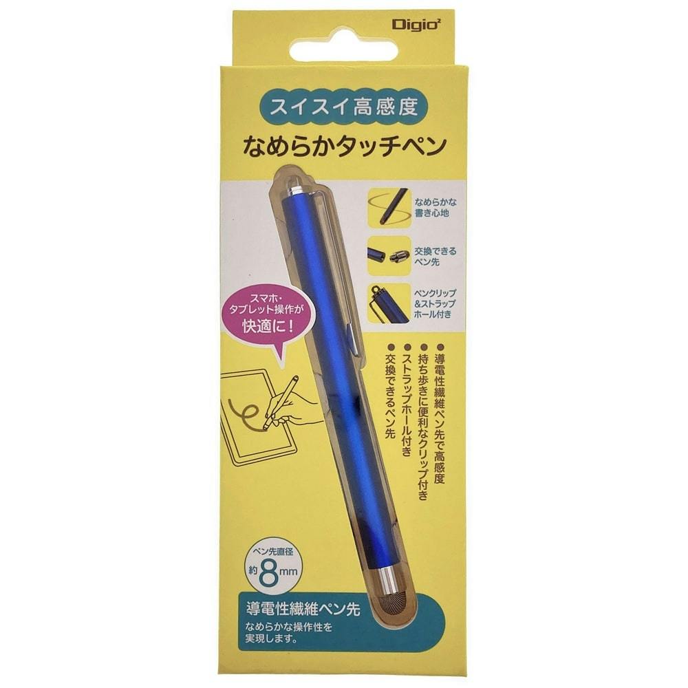 WIN WILL タッチペン スタイラスペン 極細 超高感度 電量表示 - タブレット