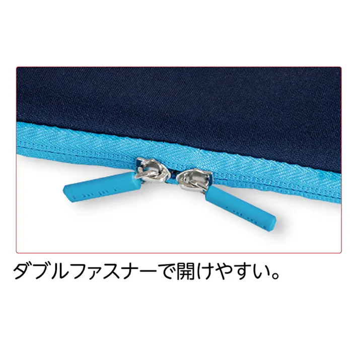 学童ストレッチケース タブレット用 ピンク