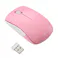 学童向けマウス 無線3ボタン ブルートゥース ピンク