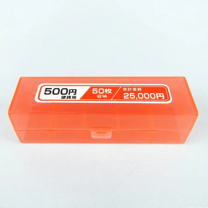 N.コインケース 500円 レッド 3500