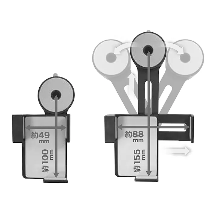 学習用撮影顕微鏡900セット