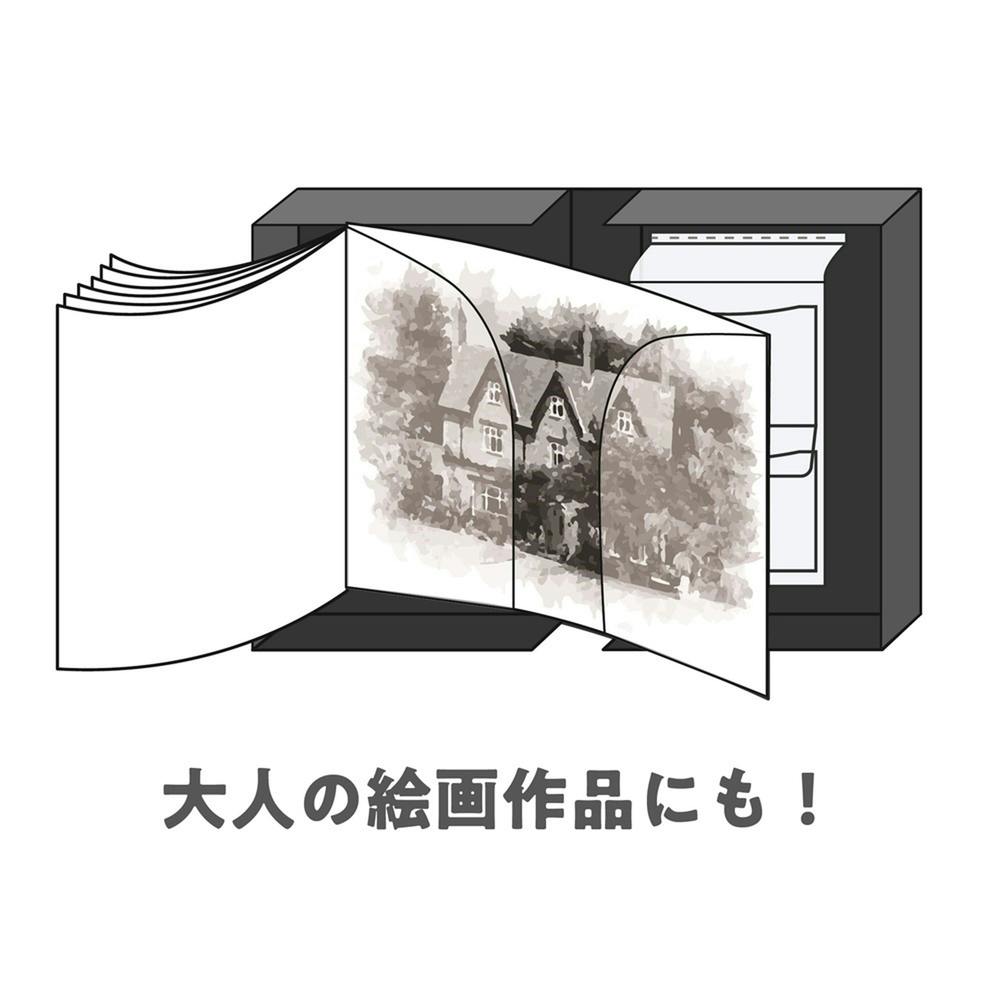 作品ファイル A3 ホワイト | 文房具・事務用品 通販 | ホームセンター