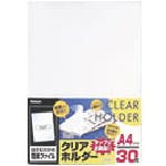 ナカバヤシ クリアホルダ-/A4/30枚/クリア CH1033C カードケース ナカバヤシ クリアホルダ-/A4/30枚/クリア CH1033C カードケース