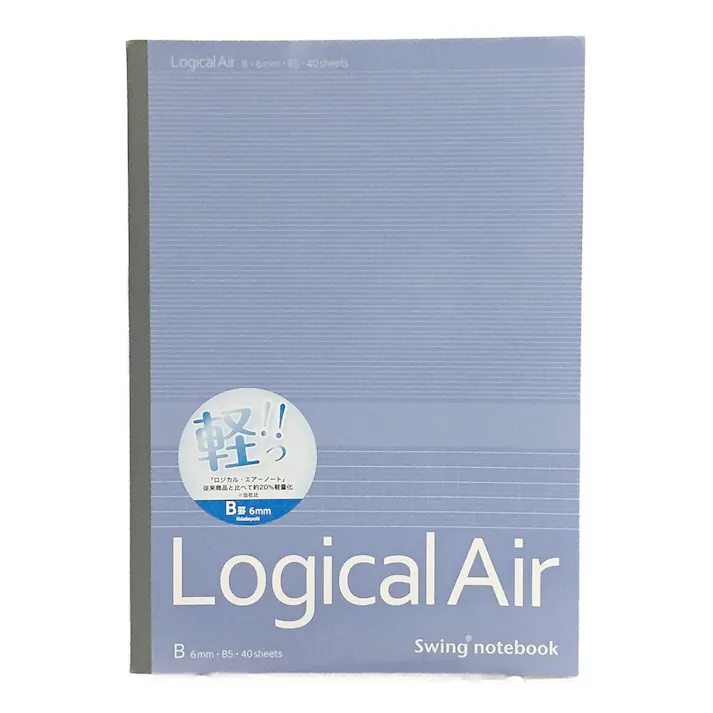 ナカバヤシ ロジカルエアー B罫 B5 40枚(販売終了)