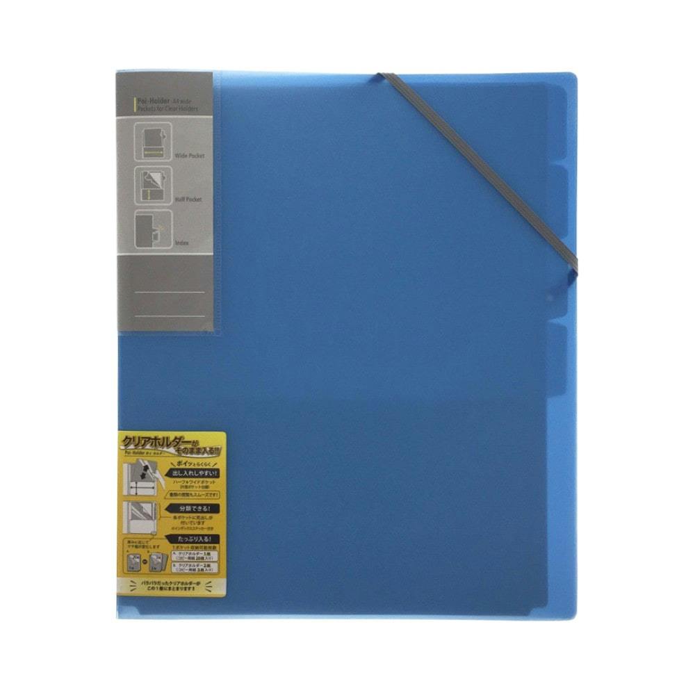 青A4サイズです。 ホンダ（HONDA） スーパーディオZX | Super Dio ZXの型式・スペック