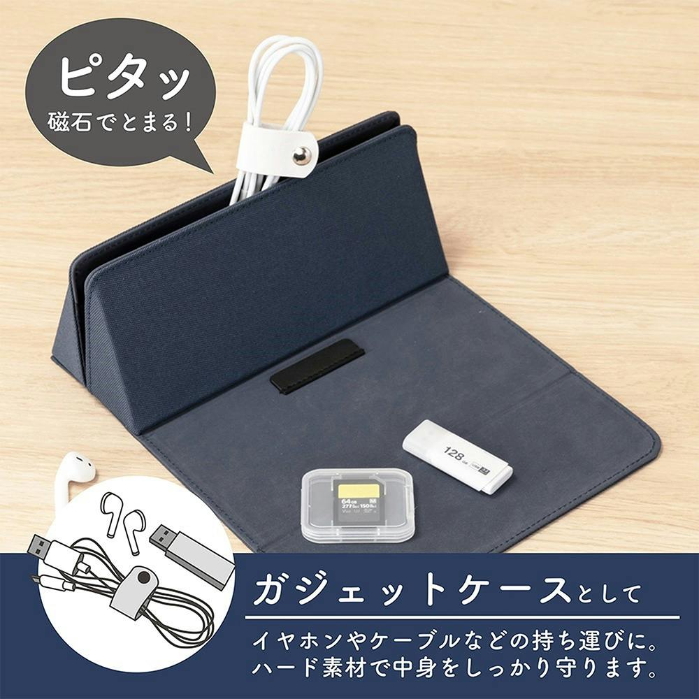 スマウス マウスパッド付きマルチケース ネイビーブルー | 文房具