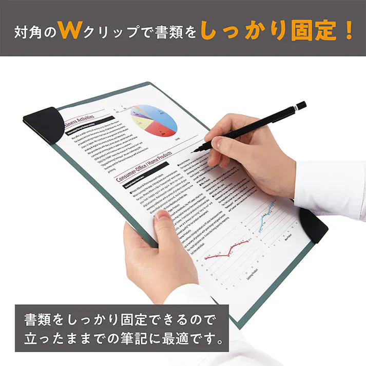 ナカバヤシ マグネットクリップボード カドップ A4 フルブラック