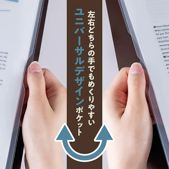 ナカバヤシ filemo ファイルモ ホルブック A4 6ポケット ダークグレー