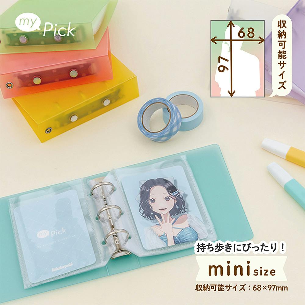 my Pick マイピック トレカバインダー ミニ イエロー MP-CNM-7070Y