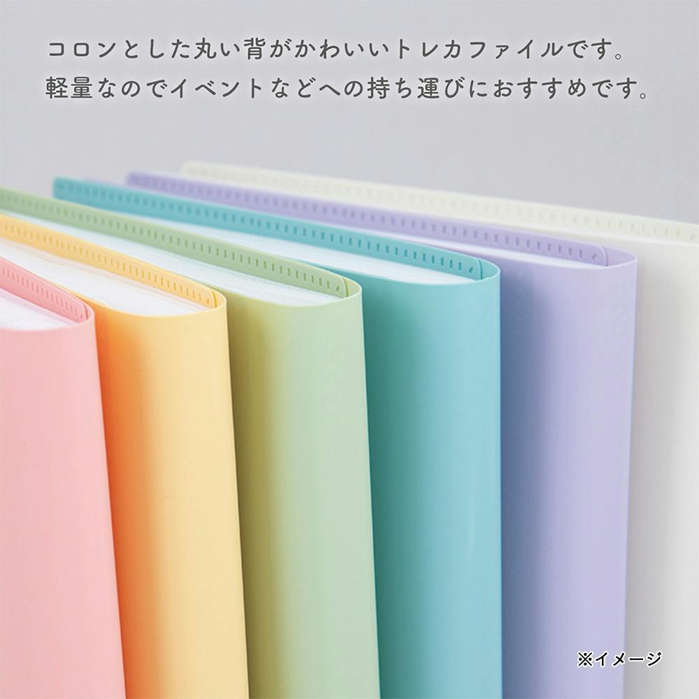 my Pick マイピック トレカブック A5 ホワイト | 文房具・事務用品