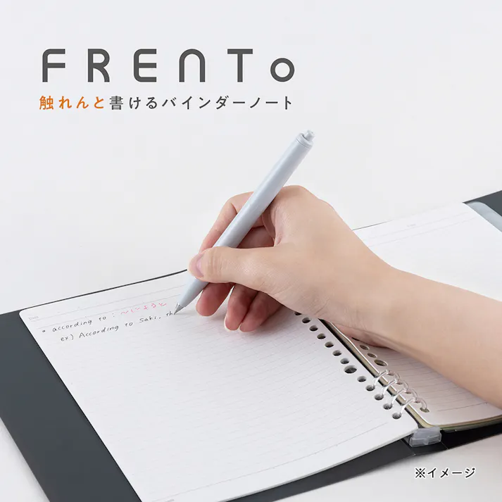 ロジカル・バインダーノート フレント B5 クリア