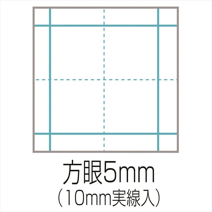 ロジカル 抗菌ハーフノート B6横 5mm方眼 オレンジ