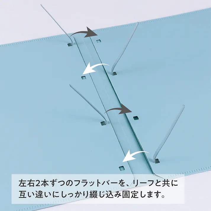 フラリーフ ロジカル・フラットバインダーノート B5 スモーキーブラック