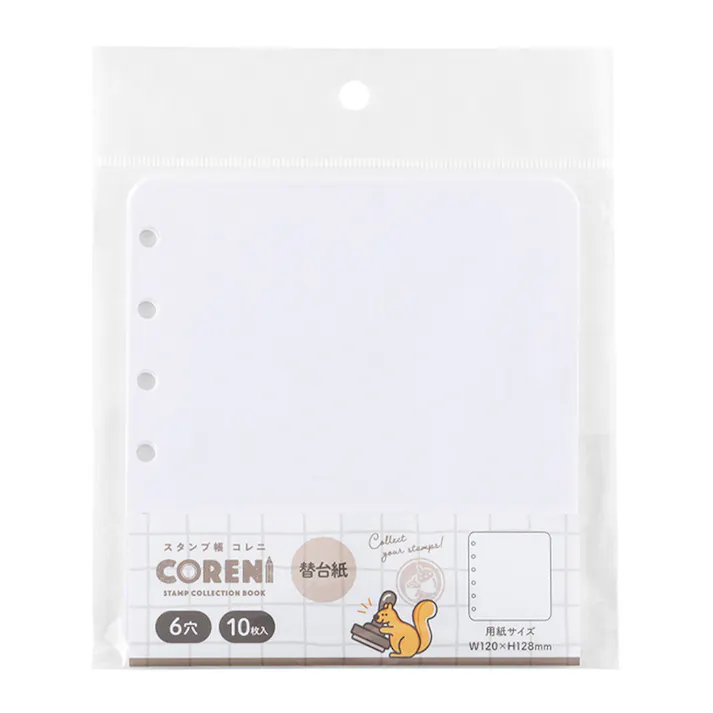 CORENI コレニ スタンプ帳 バインダー リフィル