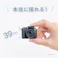 トイナカメラ ブラック CAM-T101BK