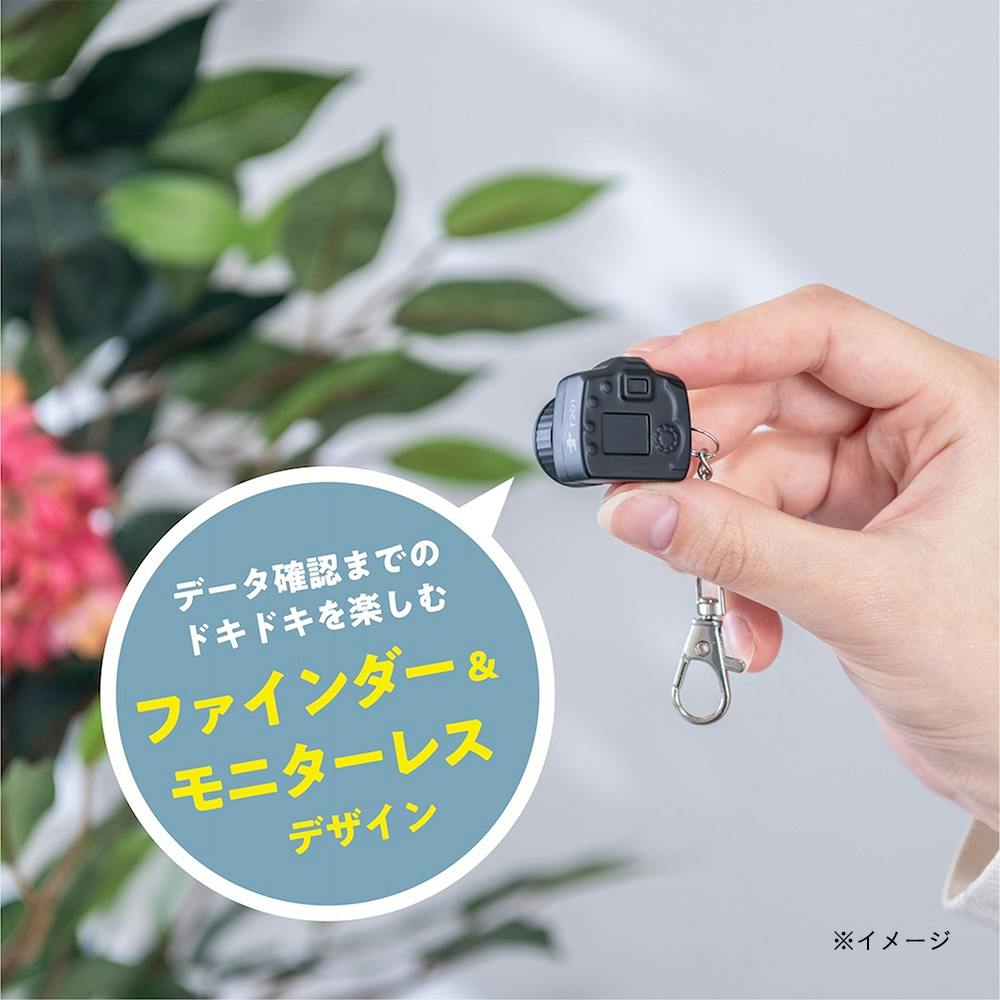 トイナカメラ easy ブラック CAM-T201BK | カメラ・双眼鏡 通販