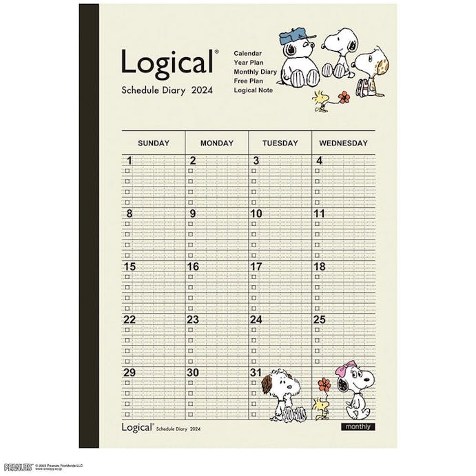 ナカバヤシ ロジカルダイアリー2024 月間ノートタイプ A5 ピーナツ2 NS-A502-24PA2