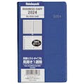 ナカバヤシ ビジネスダイアリー2024 スタンダード 手帳判 ブルー BU-500-24B