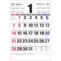 ナカバヤシ 壁掛けカレンダー2024文字月表B ボールド 四六2切 COC-CLH-B2B-24