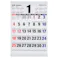 壁掛けカレンダー 2026年度 文字月表B(ボールド) タイプ 四六2切