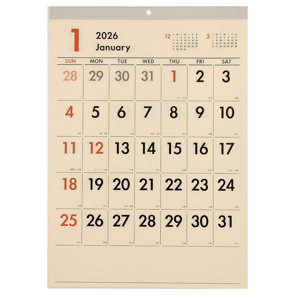 壁掛けカレンダー2026 文字月表 クリーム地 四六4切 カレンダー