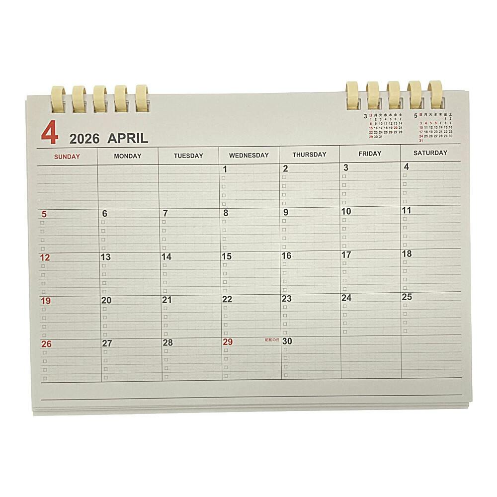 ロジカル卓上カレンダー 2026 ペーパーリングタイプ A5 クラフト